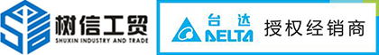 山東昕悅智能主營(yíng)智能柜,智能工具柜,RFID工具柜,智能稱重柜,智能刀具柜,智能檔案柜,智能通道門,智能光敏柜,智能影像柜等系列產(chǎn)品.